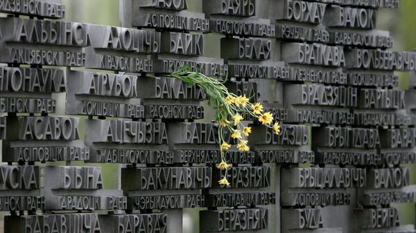 Мемориал Хатынь в Витебской области. Архивное фото