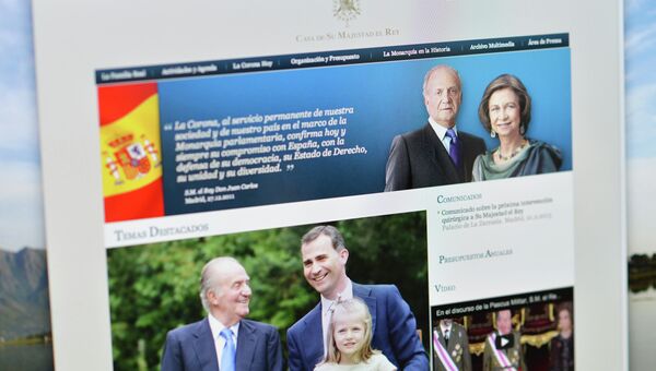 Официальный сайт королевского дома Испании