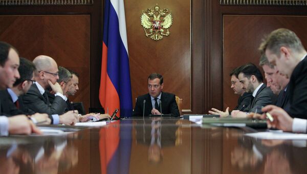 Д.Медведев провел совещание по проблемам электроэнергетики