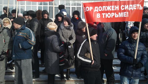 Пикет бывших работников ЦУМа в Новосибирске