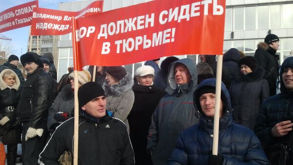 Пикет бывших работников ЦУМа в Новосибирске