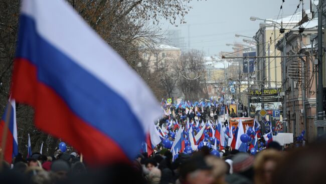 Шествие и митинг в защиту детей