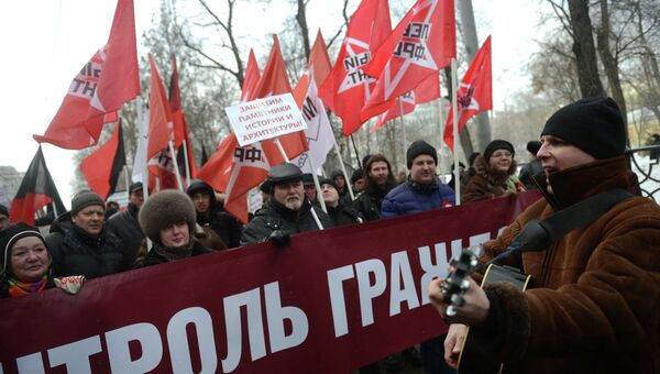 Участники марша За права москвичей!