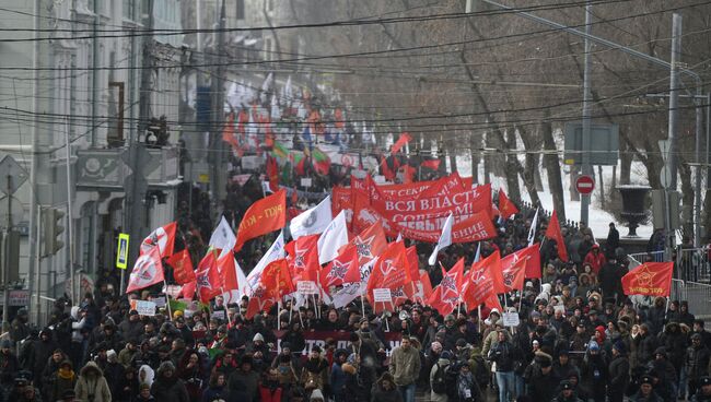 Участники марша За права москвичей!