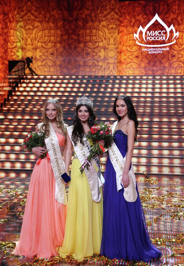 Финал конкурса Мисс Россия 2013