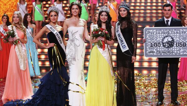 Финал конкурса Мисс Россия 2013