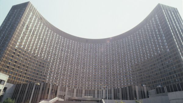 Гостиница Космос, где пройдет съезд защиты прав человека. Архивное фото