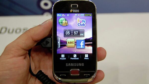 Телефон Samsung с двумя сим-картами
