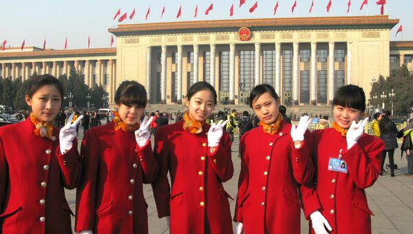 В Пекине открылась первая сессия ВСНП 12-го созыва