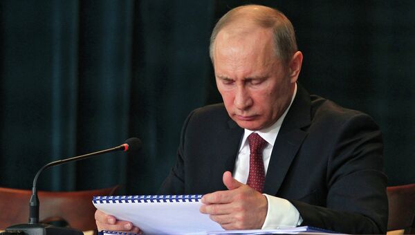 В.Путин на расширенной коллегии Генпрокуратуры РФ