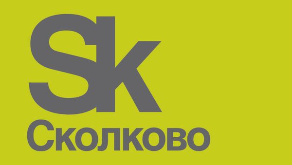 Логотип «Сколково»