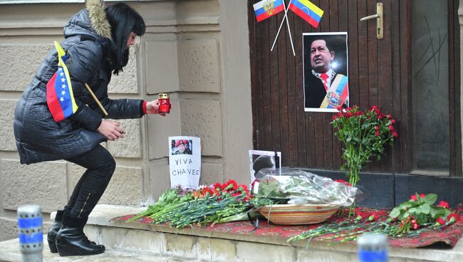 Траурные мероприятия проходят в посольстве Венесуэлы в Москве