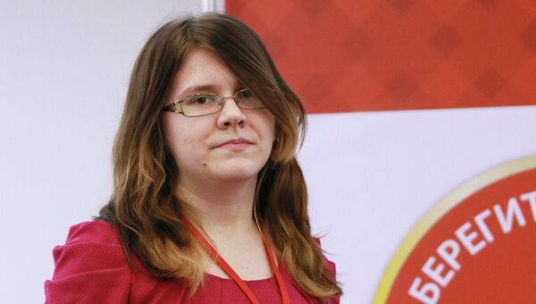Ольга Добровидова получила премию Берегите энергию-2012