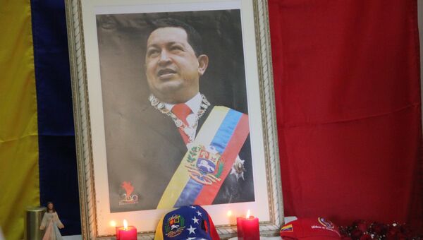 Траур по Уго Чавесу на Кубе