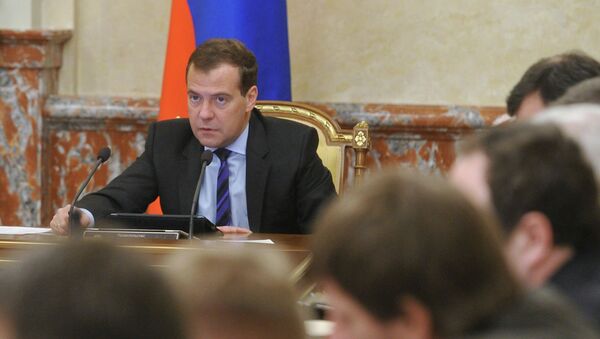 Д.Медведев проводит заседание правительства РФ. Архивное фото