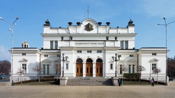Здание парламента Болгарии в городе София