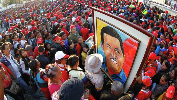 Прощание с Чавесом в Каракасе