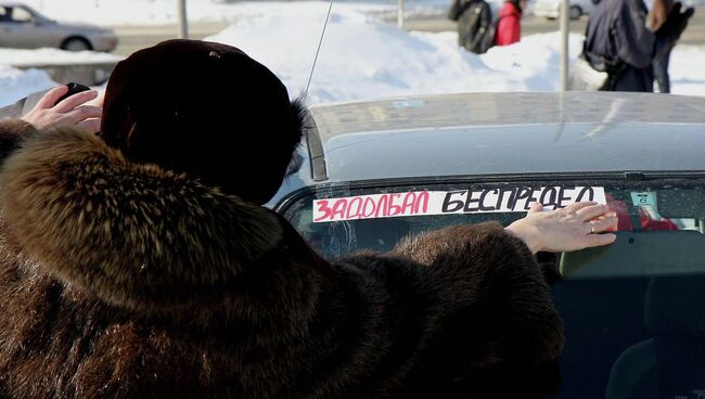 Третий автопробег в память погибшей в резонансном ДТП прошел в Новосибирске