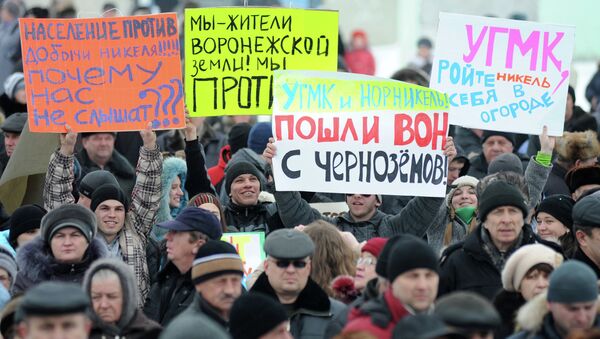 Митинг против добычи никеля в Воронежской области, архивное фото