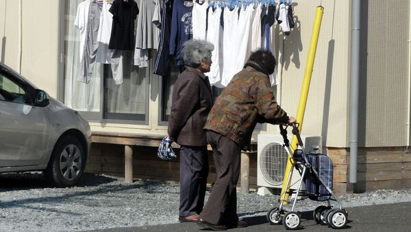 Фукусима: большая часть живущих здесь - старики