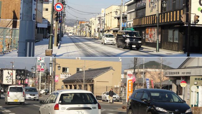 Фукусима, Минамисома, 2012 год (вверху) / 2013 год (внизу)