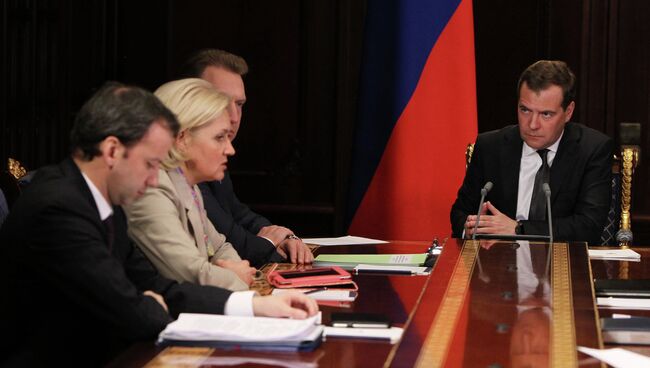 Встреча Д.Медведева с вице-премьерами РФ