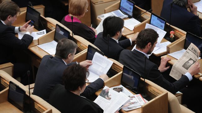 Пленарное заседание Госдумы РФ