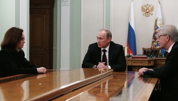 Встреча президента РФ В.Путина с Э.Набиуллиной и С.Игнатьевым