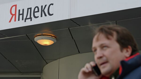Офис интернет-компании Яндекс в Москве. Архивное фото