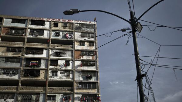 Опасные трущобы Каракаса. Баррио 23 января