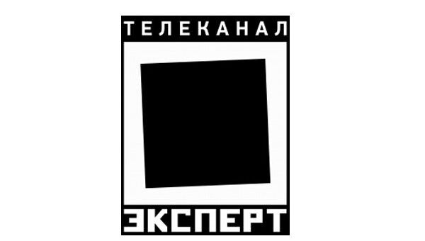 Логотип телеканала Эксперт