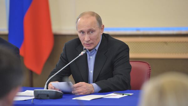 В.Путин посетил центр образования Самбо-70