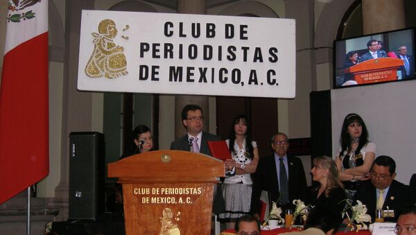 Церемония награждения РИА Новости дипломами Клуба журналистов Мексики