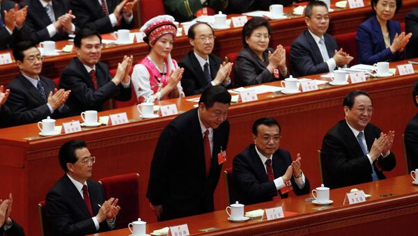 Генеральный секретарь ЦК Компартии Китая Си Цзиньпин