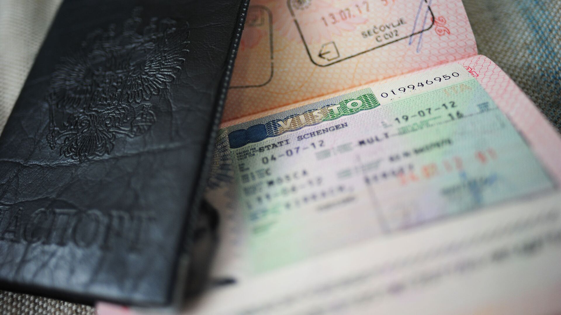 документы на шенгенскую визу 2018 италия