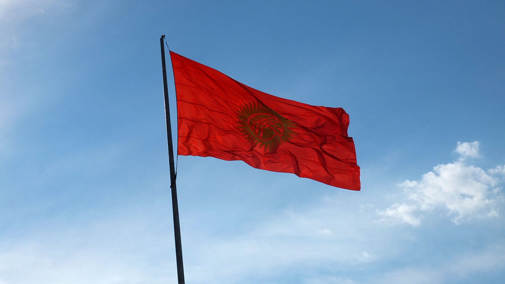 Флаг Киргизии. Архивное фото - РИА Новости, 1920, 21.04.2022