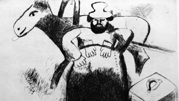 Марк Шагал. Иллюстрация к поэме Н. В. Гоголя Мертвые души. Селифан.