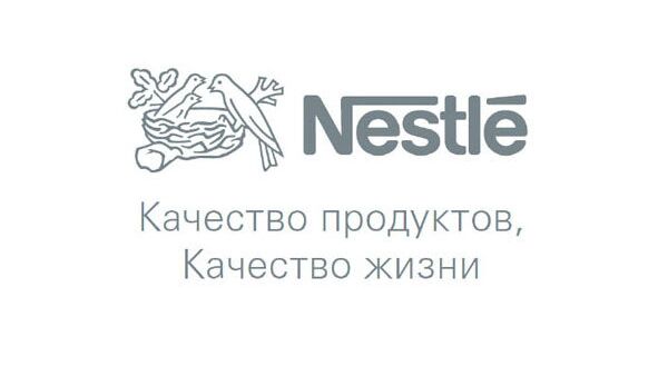 Логотип компании Нестле Россия