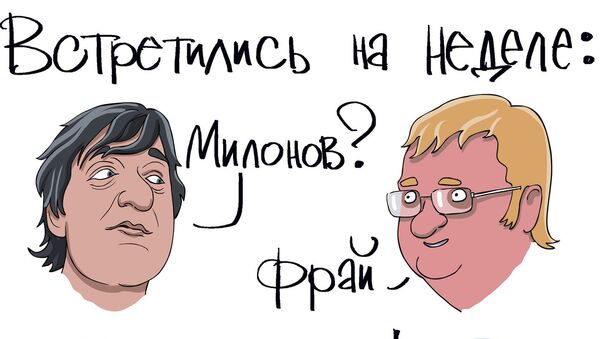 Итоги недели в карикатурах. 11.03.2013 - 15.03.2013
