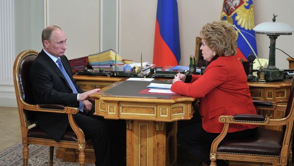 Президент России Владимир Путин и спикер Совета федерации Валентина Матвиенко