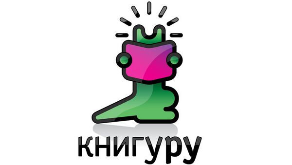 Логотип Книгуру