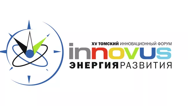 Логотип томского инновационного форума в 2013 г