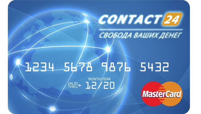 Карта CONTACT для моментальных платежей