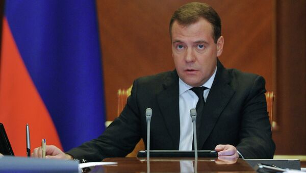 Председатель правительства России Дмитрий Медведев . Архив