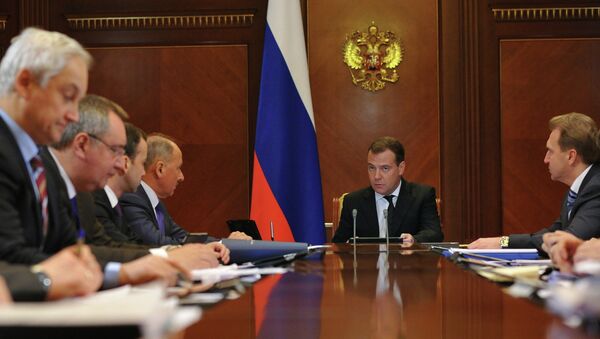 Д.Медведев на заседании наблюдательного совета ВЭБа