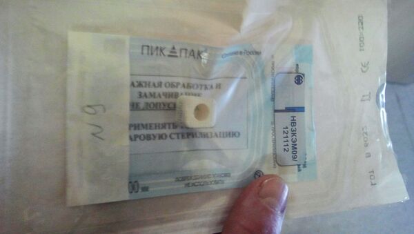 Имплантат из нанокерамики межпозвонкового диска новосибирского производства