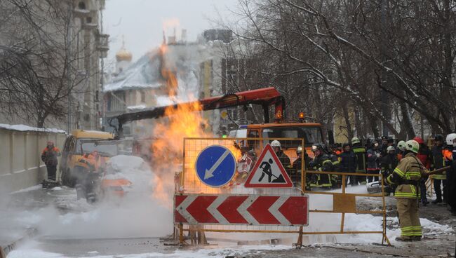 Прорыв газопровода в центре Москвы