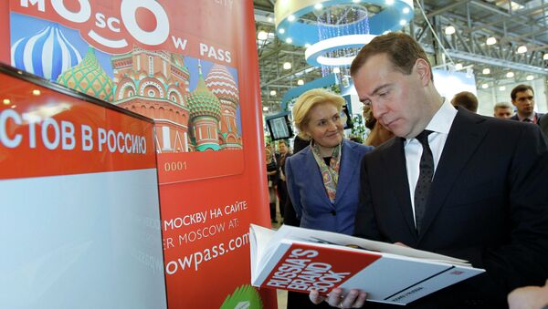 Дмитрий Медведев осматривает экспозицию Международной туристской выставки Интурмаркет (ITM) - 2013