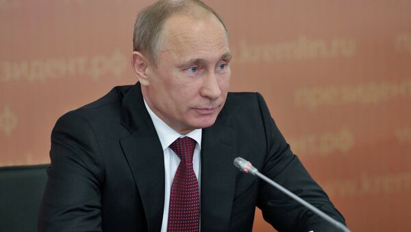 Президент РФ Владимир Путин на заседании Совета при президенте РФ по развитию физической культуры и спорта