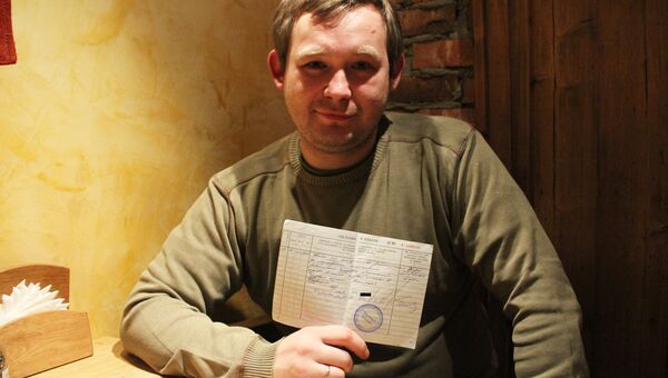 Николай Каковкин с его испорченной трудовой книжкой
